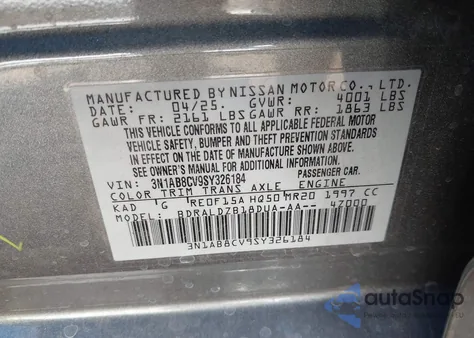 2025 Nissan Sentra Sv из США, поврежденный, VIN 3N1AB8CV9SY326184